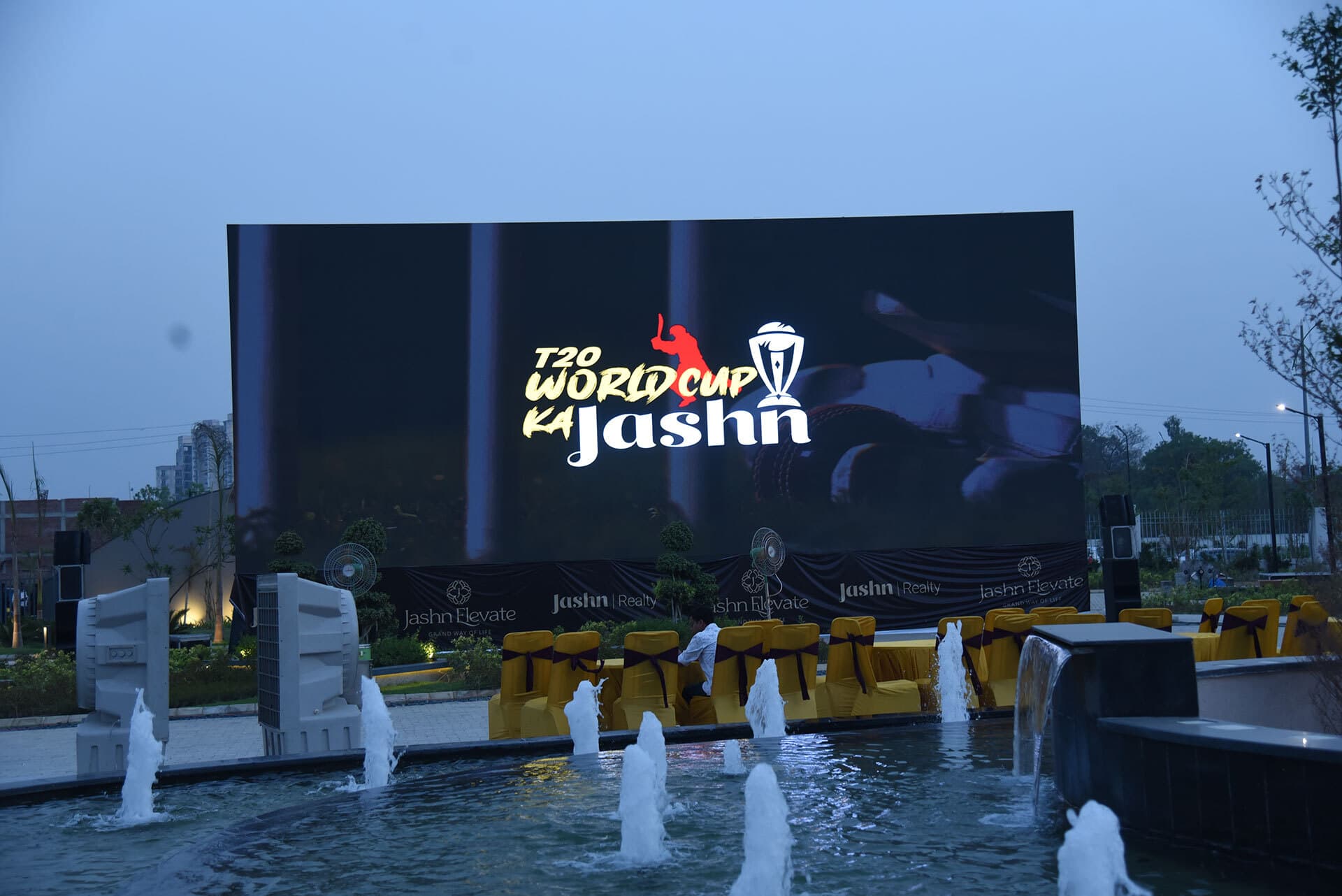 Jashn Sitaro Ka Event